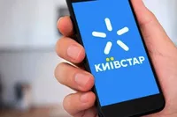 "Kyivstar has fully restored all its services
