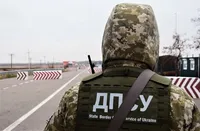 About 6 thousand men of military age cross the border daily to leave Ukraine - SBGS