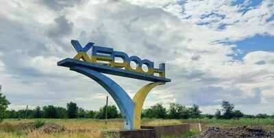 Ukraine prepares plan to restore de-occupied Kherson region