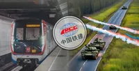 Wants to build an underwater tunnel from Russia to Crimea: Chinese company added to the list of international sponsors of war