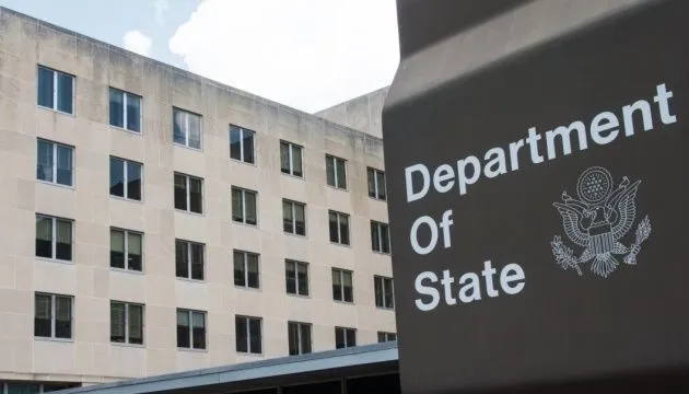 us-state-department-says-it-is-helping-ukraine-fight-corruption