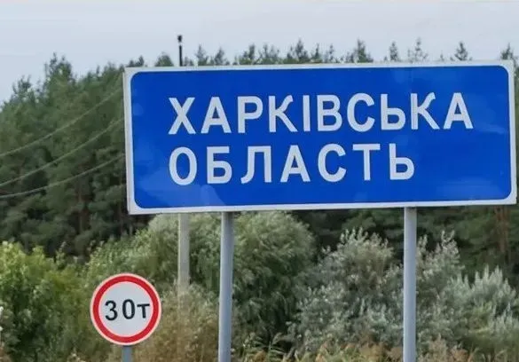 Окупанти за добу обстріляли понад 20 населених пунктів Харківщини: є пошкодження