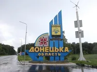Two people were wounded in Donetsk region over the last day
