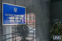 Україна отримала від Японії 950 млн дол. на соціальну допомогу та відновлення