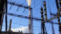 Остановлена работа энергоблока ТЭС в Донецкой области, дефицита электроэнергии нет - Минэнерго