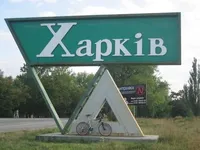 В заявлениях Кирилла Кернеса могут скрываться интересы рф по дестабилизации ситуации в Харькове - эксперт