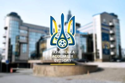 Українська асоціація футболу закликає ФІФА та УЄФА скасувати матч товариський Сербія-росія