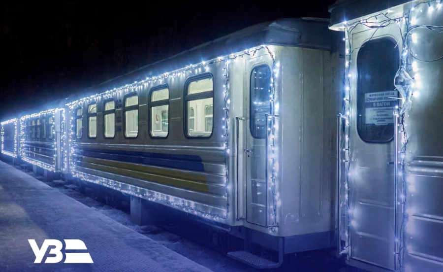 Children's railway opens winter season in Kyiv and Dnipro tomorrow