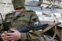 Russians form pseudo-volunteer battalion "Donetsk" in Krasnoyarsk region