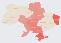 В Украине объявлена воздушная тревога: атака БПЛА