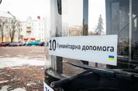 Zelensky signed a law to simplify the import of humanitarian aid: what it provides for