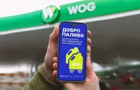 В рамках проекта "Добропалыво" от WOG и Visa собрали почти 14,1 млн грн на топливо для волонтеров