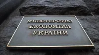 Уменьшить нагрузку на бизнес: в Украине предлагают упростить санитарные нормы и правила