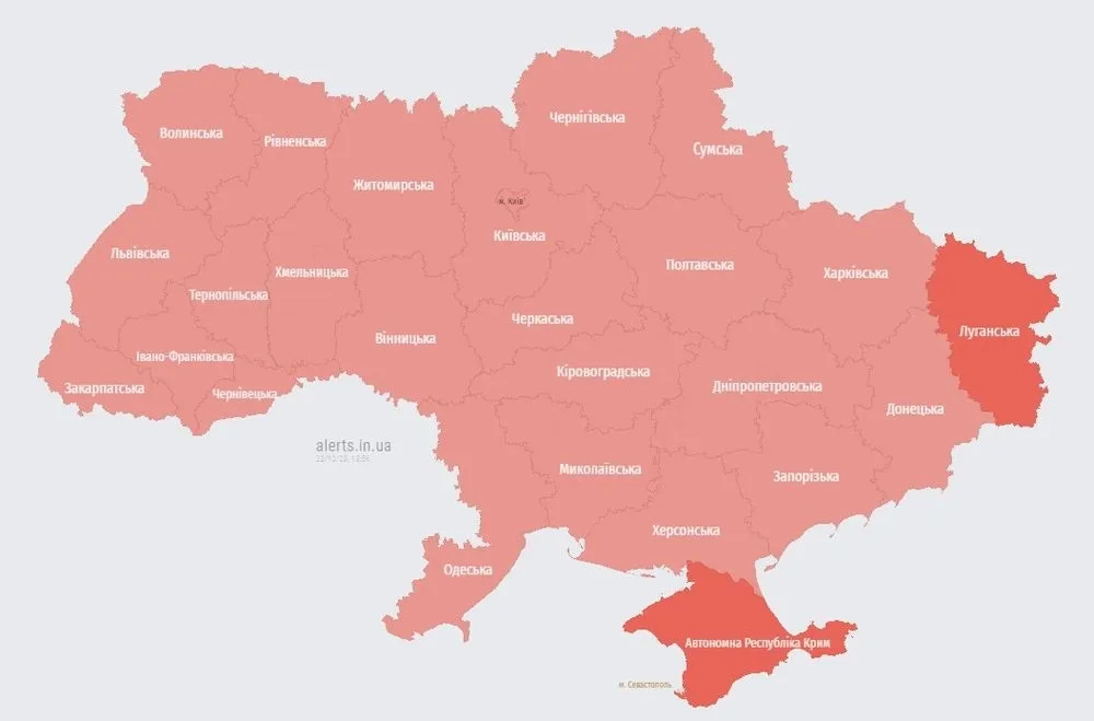 po-vsei-ukraine-vozdushnaya-trevoga-vs-vsu-predupredili-o-veroyatnom-primenenii-vragom-raketi-kinzhal