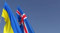 Ісландія оголосила про підтримку українських військових в IT-сфері та розмінуванні