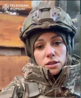 Ukrainian border guard Olha sang a carol for victory - SBGS