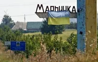 Fighting for Marinka continues: Ukrainian Armed Forces deny Shoigu's statements