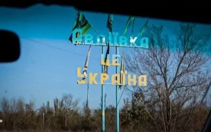 Looking for "gaps" in the defense: the occupants are putting pressure and constantly changing tactics in the Avdiivka sector