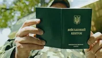 Кабмін пропонує збільшити штрафи за порушення військового обліку та мобілізації: що відомо про законопроект 10379