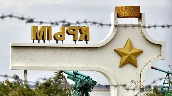 В Крыму сообщили о новых взрывах и работе вражеской ПВО