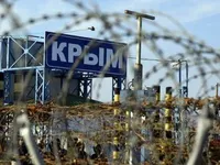 АТЕШ: результаты обстрела военных объектов в Крыму в ночь с 25 на 26 декабря
