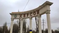 Kherson under massive enemy fire