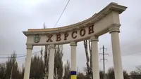 Херсон під масованим ворожим обстрілом