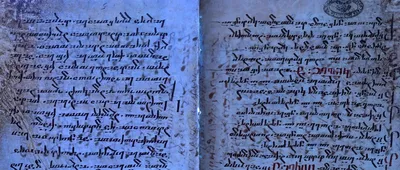 У бібліотеці Ватикану знайдено загублений фрагмент перекладу Біблії віком 1750 років