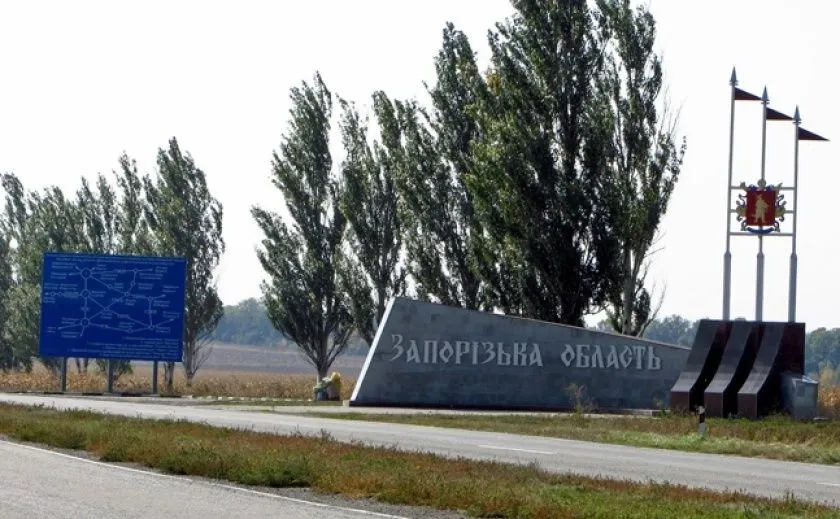 Армия рф на Запорожье обстреляла 22 населенных пункта, 24 раза атаковала дронами