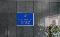 Україна отримала у грудні 5 млрд дол. зовнішнього фінансування