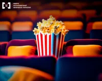 Kyiv cinema chain evaded UAH 10 million in taxes - BES