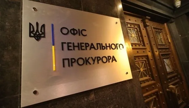 россияне расстреляли украинских пленных в Запорожье: Офис генпрокурора начал расследование