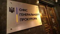 росіяни розстріляли українських полонених на Запоріжжі: Офіс генпрокурора розпочав розслідування