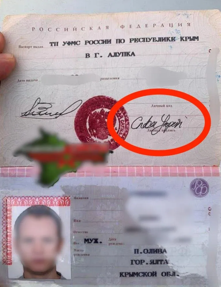 v-krimu-sud-arestoval-muzhchinu-na-12-sutok-za-podpis-v-pasporte--3