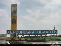 По Херсонской области россияне выпустили 404 снаряда, есть жертва
