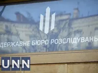 Russian special services are preparing a large-scale discrediting operation against the SBI