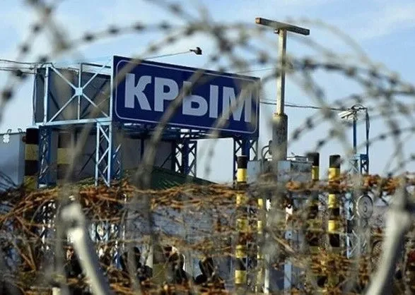 A powerful explosion and rocket launch reported in Crimea