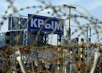A powerful explosion and rocket launch reported in Crimea