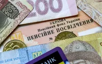 Уряд продовжив термін ідентифікації пенсіонерів-переселенців