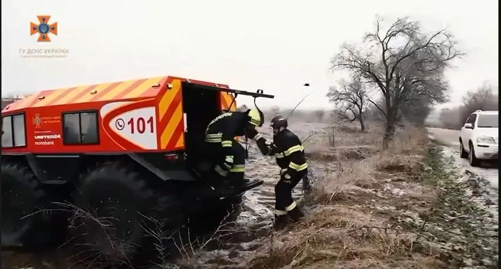 The Ministry of Internal Affairs held all-Ukrainian emergency drills
