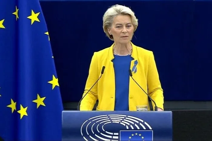 Ursula von der Leyen: we will support Ukraine for as long as it takes