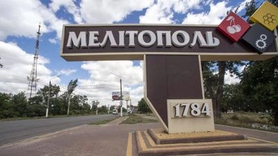 Occupants fenced off the territory of Melitopol water sports complex with signal tape, searching for explosives - Fedorov 
