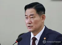 DPRK Nuclear Reactor to Be Operational Next Summer - South Korea's Defense Ministry