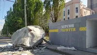 Kherson shelled 108 times, 5 wounded