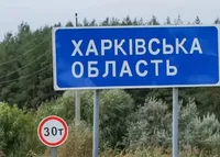 Ворожа атака на центр Харкова: кількість постраждалих збільшилась до 16 - мер