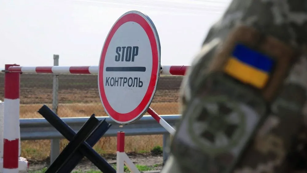 Пограничники придерживаются законодательства и правил пропуска лиц через границу, изменений не было - Демченко