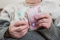 Як змінюється розмір пенсійних виплат в новому 2024 році