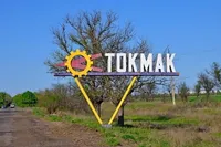 У передмісті Токмака пролунали вибухи - Федоров