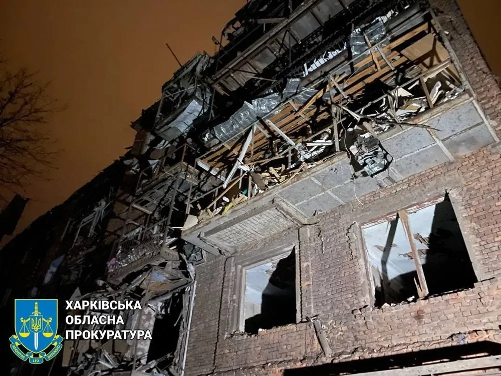 Enemy shelling of Kharkiv on December 30: 11 injured in medical facilities