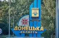 Russian shelling in Donetsk region kills 3 people